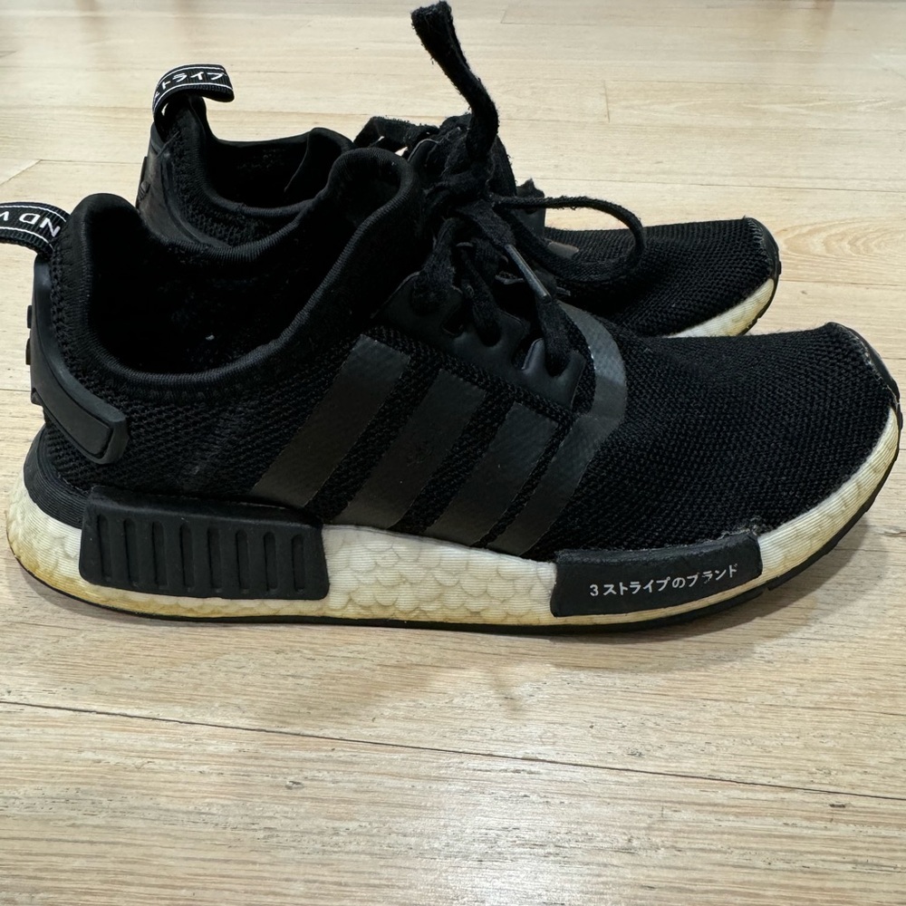 Adidas NMD R1